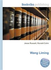 Wang Liming,5512169831,9785512169834
