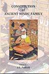 Constitution of Ancient Hindu Family Revised Edition,8180901688,9788180901683