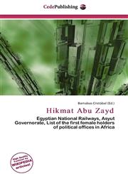 Hikmat Abu Zayd,6136741989,9786136741987
