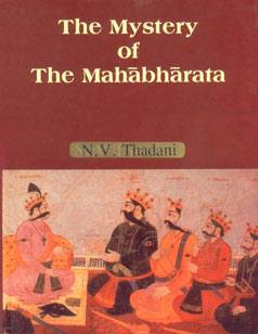 The Mystery of the Mahabharata 5 Vols. Revised Edition,8180901319,9788180901317