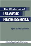The Challenge of Islamic Renaissance,8171561055,9788171561056