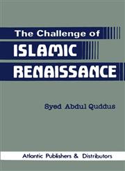 The Challenge of Islamic Renaissance,8171561055,9788171561056