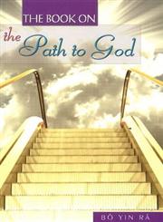 The Book On the Path to God,8120751965,9788120751965