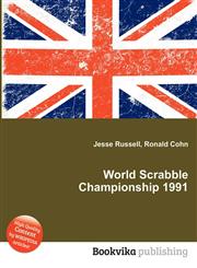 World Scrabble Championship 1991,5512468332,9785512468333