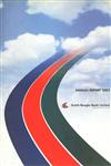 Annual Report - 2002 Dutch-Bangla Bank Limited, Dhaka