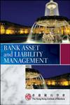 Bank Asset and Liability Management,047082753X,9780470827536
