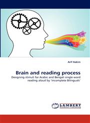 Brain and reading process,3838367677,9783838367675