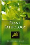 Plant Pathology,9380995733,9789380995731