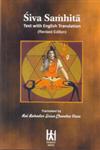 Siva Samhita Text with English Translation Revised Edition,818611713X,9788186117132