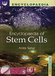 Encyclopaedia of Stem Cells 6 Vols.,8183563589,9788183563581