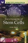 Encyclopaedia of Stem Cells 6 Vols.,8183563589,9788183563581