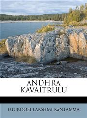 ANDHRA KAVAITRULU,1175396311,9781175396310
