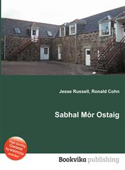 Sabhal M R Ostaig,5511266329,9785511266329