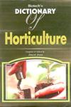 Biotech's Dictionary of Horticulture 1st Indian Edition,8176221198,9788176221191