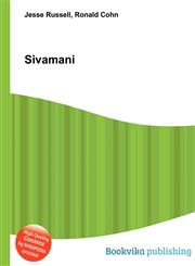 Sivamani,551136195X,9785511361956