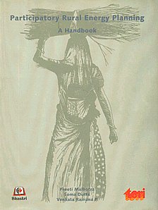 Participatory Rural Energy Planning A Handbook,8185419426,9788185419428