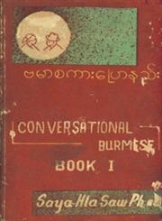Conversational Burmese - Book I 1st Edition
