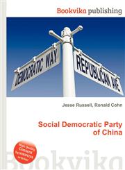 Social Democratic Party of China,5512077813,9785512077818