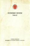 Economic Review : 1986-87