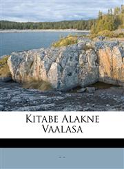 Kitabe Alakne Vaalasa,1178777502,9781178777505