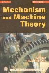 Mechanism and Machine Theory 2nd Edition, Reprint,812240426X,9788122404265