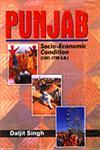Punjab Socio-Economic Condition (1501-1700 A.D.) 1st Edition,8171698557,9788171698554
