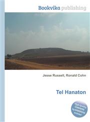 Tel Hanaton,5512052853,9785512052853