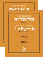 Asvalayana-Samhita of the Rgveda = आश्वलायनशाखीया ऋग्वेदसंहिता With Padapatha, Detailed Introduction and two Indices = पदपाठ-विशदभूमिका-अनुक्रमणीद्वय-संवलिता 2 Vols. 1st Published,8185503176,9788185503172