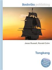 Tongkang,5512287486,9785512287484
