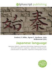 Japanese Language,6130042515,9786130042516