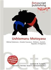 Ushiomaru Motoyasu,6136410508,9786136410500