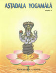Astadala Yogamala : Interviews Vol. 4,8177645781,9788177645781
