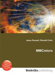Mmcmicro,551240833X,9785512408339