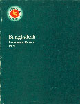 Bangladesh Economic Review, 1997