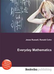 Everyday Mathematics,5511392669,9785511392660