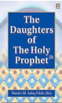 Daughters of The Holy Prophet,817101447X,9788171014477