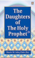 Daughters of The Holy Prophet,817101447X,9788171014477