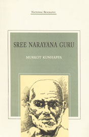 Sree Narayana Guru 1st Reprint,8123727542,9788123727547