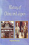 History of China and Japan 1st Edition,8189239805,9788189239800