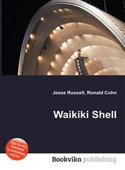 Waikiki Shell,5511358495,9785511358499