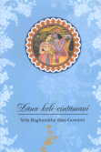 Dana-keli Cintamani Srila Raghunatha Dasa Goswami,8184030428,9788184030426