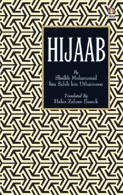 Hijaab,8171012523,9788171012527