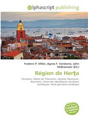 Région de Herţa,6134205893,9786134205894