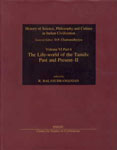 The Life-World of the Tamils Past and Present Part 2 1st Edition,8187586451,9788187586456