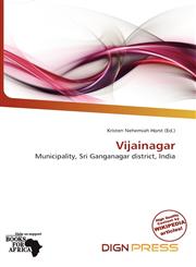 Vijainagar,6201494235,9786201494237