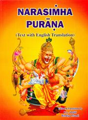 Narasimha-Puranam [Sanskrit Text, English Translation and Index of Verses] 1st Edition,8171102220,9788171102228