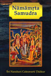 Sri Namamrta Samudra = The Nectarean Ocean of the Holy Name,8187812621,9788187812623