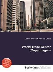 World Trade Center (Copenhagen),551242016X,9785512420164