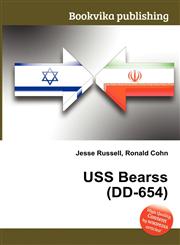 USS Bearss (DD-654),551199068X,9785511990682