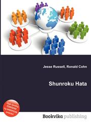 Shunroku Hata,5511150185,9785511150185